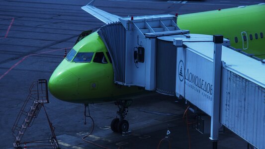S7 airlines moscow russia