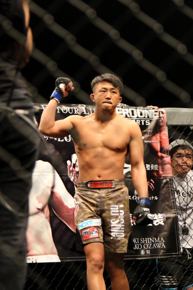 Maza shooto martial arts