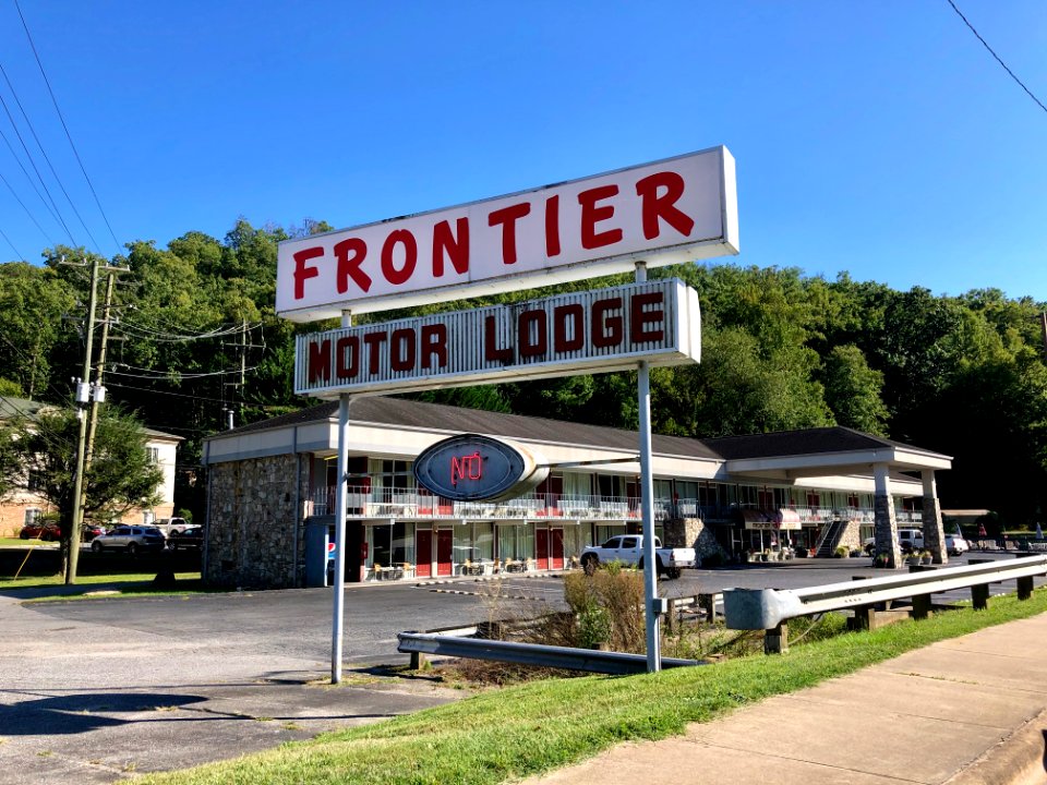 Frontier Motor Lodge, Cherokee, NC 