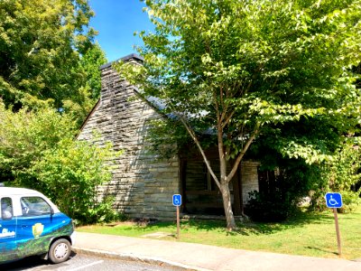 Old Oconaluftee Ranger Station, Great Smoky Mountains Nati… 