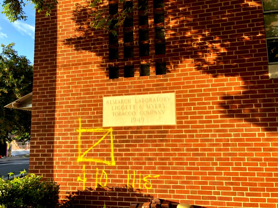 Cornerstone, Liggett & Myers Research Building, Brightleaf… 