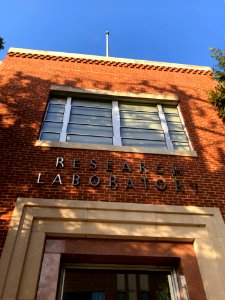 Liggett & Myers Research Building, Brightleaf, Durham, NC 