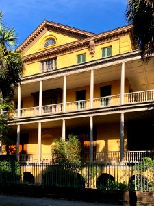 Aiken-Rhett House, Wraggborough, Charleston, SC 