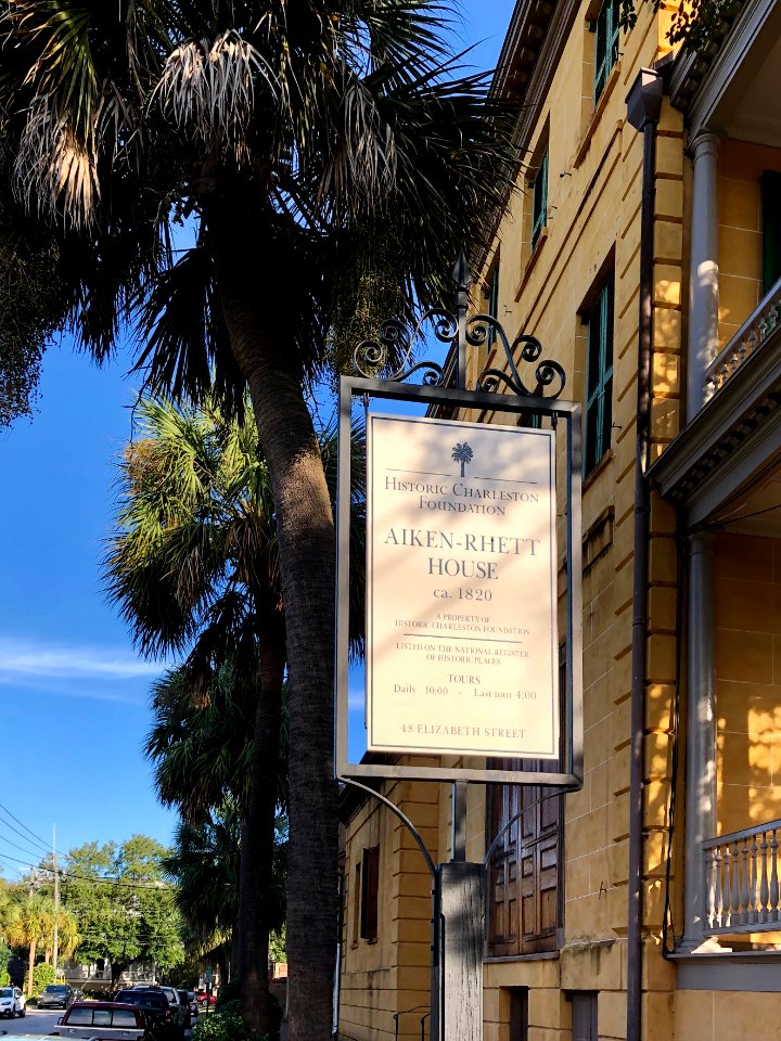 Aiken-Rhett House, Wraggborough, Charleston, SC 