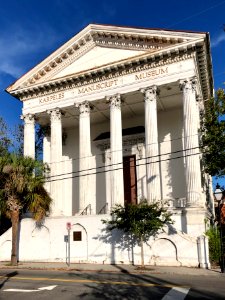 Karpeles Manuscript Library Museum (Saint James Methodist … 