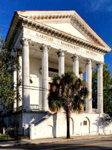 Karpeles Manuscript Library Museum (Saint James Methodist … 