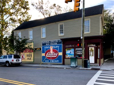 Coming Street Grocery, Elliotborough, Charleston, SC 