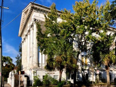 Karpeles Manuscript Library Museum (Saint James Methodist … 