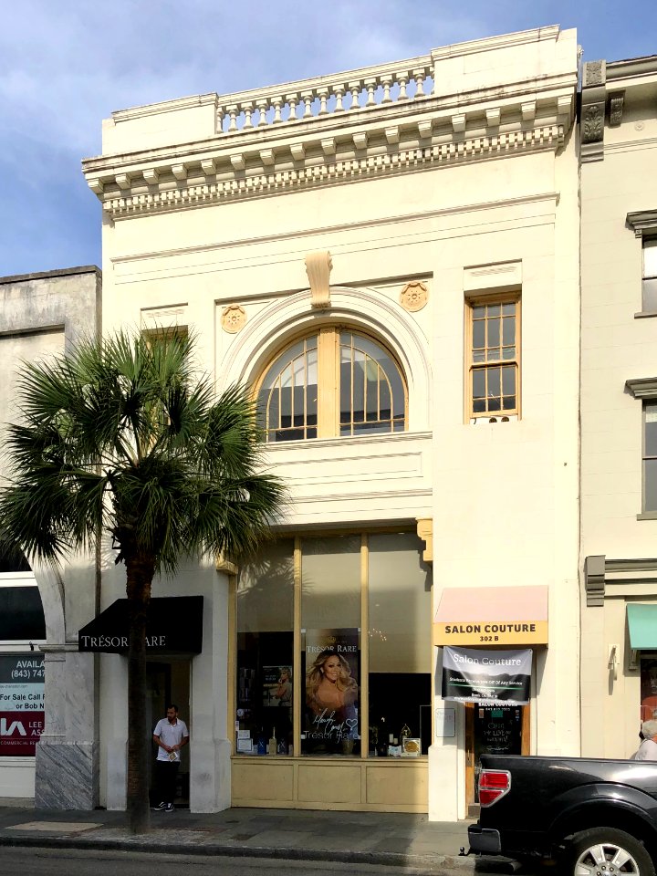 King Street, Charleston, SC 