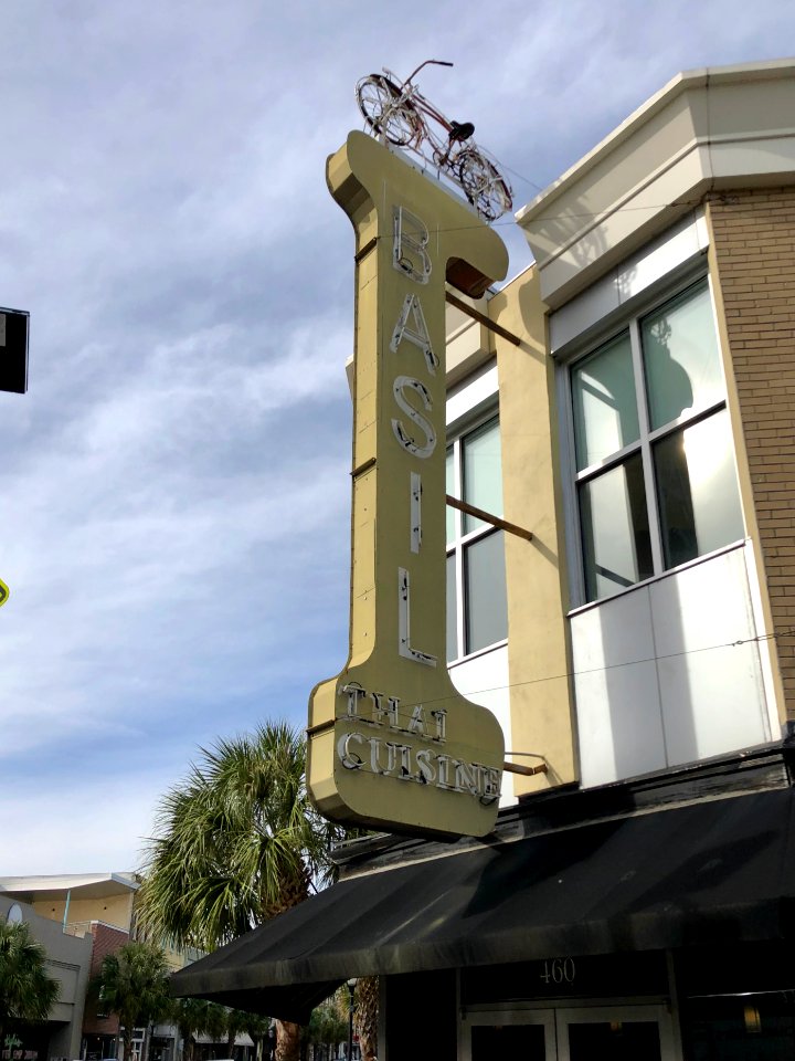 Basil Sign, Charleston, SC 