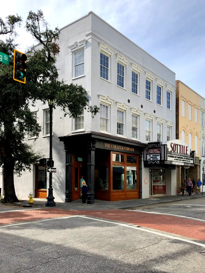 Sottile Theater, Charleston, SC 