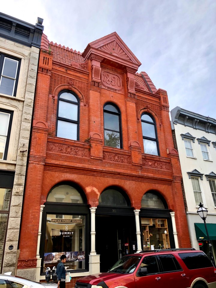 King Street, Charleston, SC 
