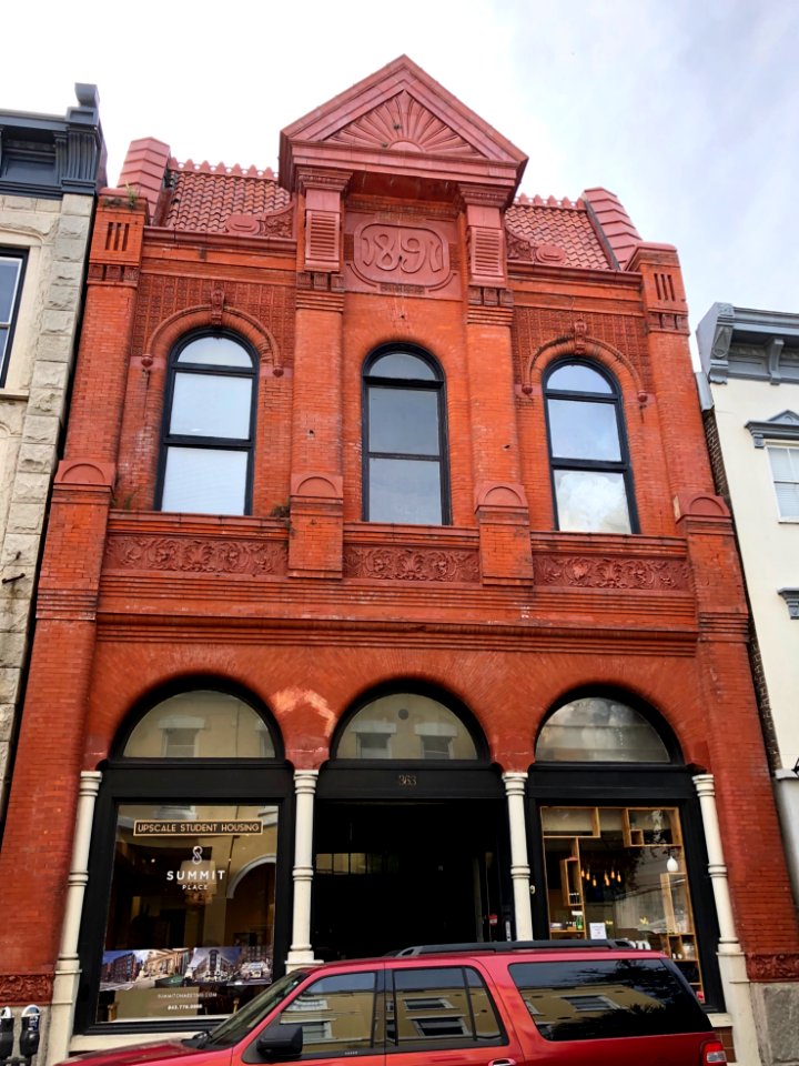 King Street, Charleston, SC 