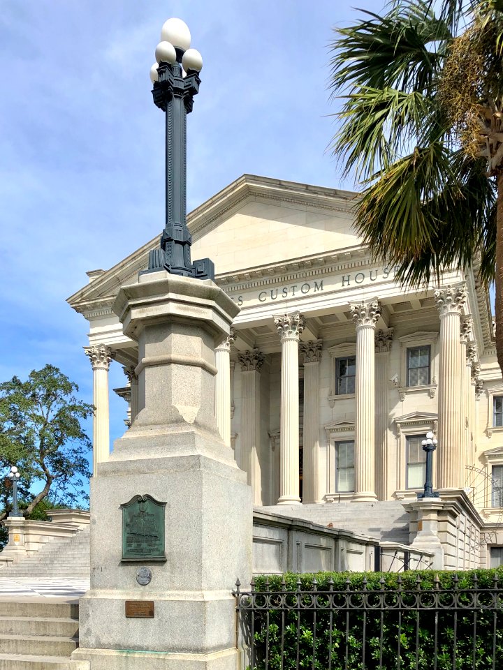 United States Custom House, Charleston, SC 