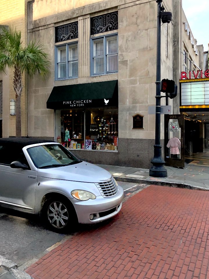 Riviera Theater, Charleston, SC 