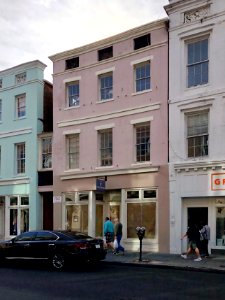 King Street, Charleston, SC 