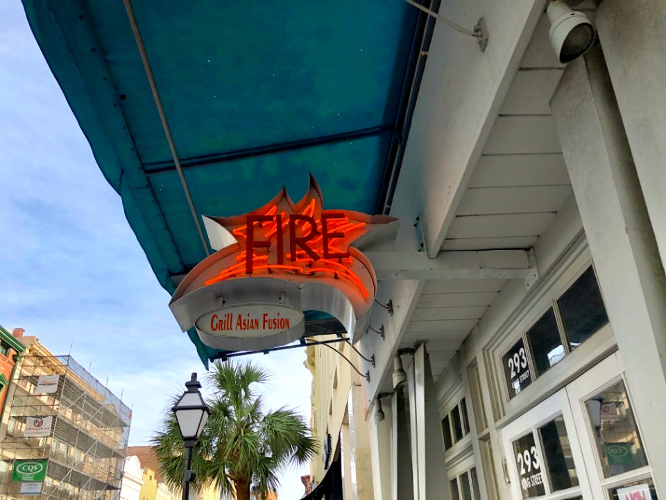 Fire Sign, Charleston, SC 