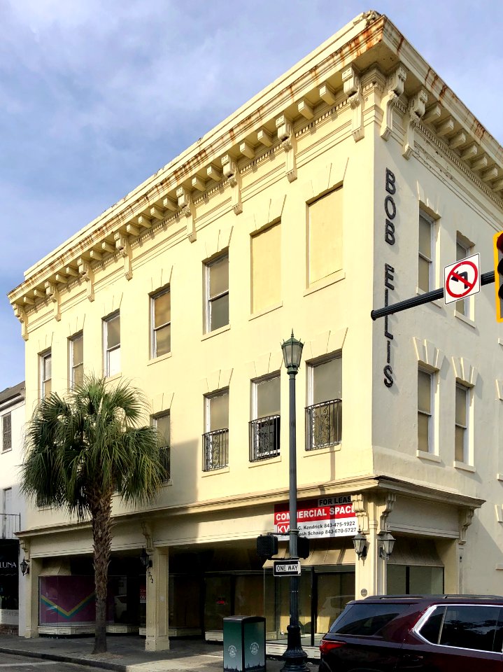 King Street, Charleston, SC 