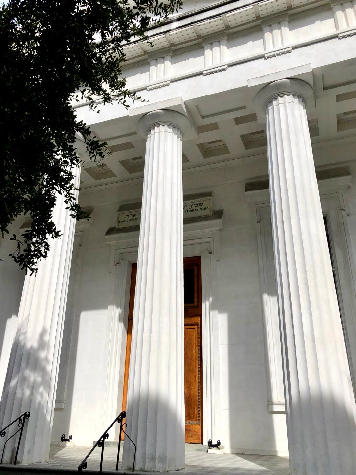 Kahal Kadosh Beth Elohim Synagogue, Charleston, SC 