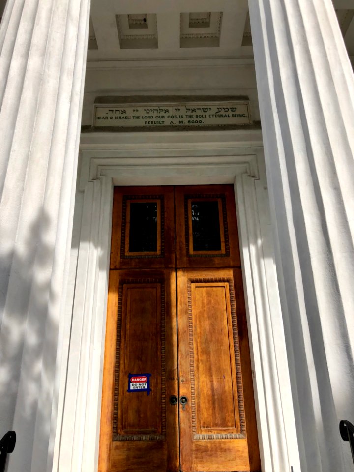 Kahal Kadosh Beth Elohim Synagogue, Charleston, SC 
