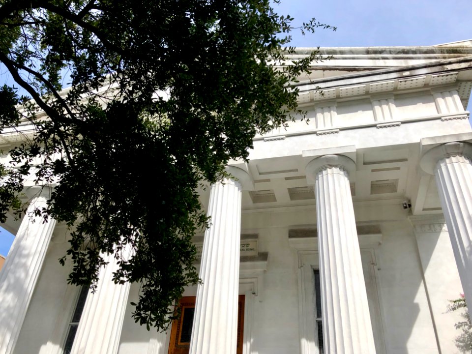 Kahal Kadosh Beth Elohim Synagogue, Charleston, SC 