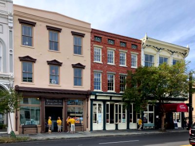 Meeting Street, Charleston, SC 