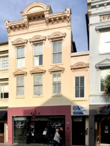 King Street, Charleston, SC 