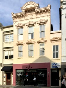 King Street, Charleston, SC 
