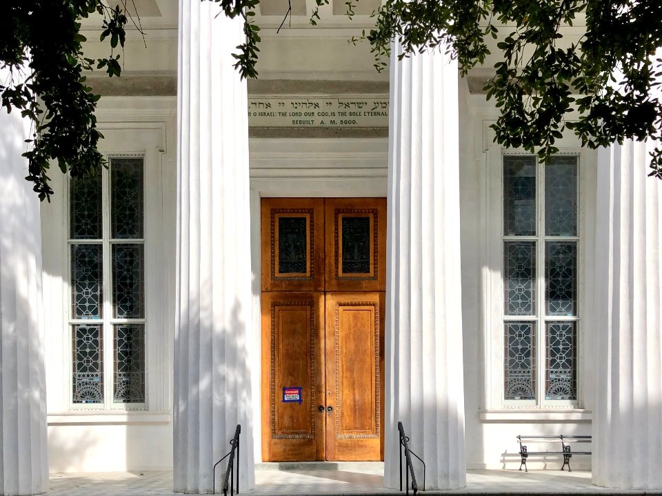Kahal Kadosh Beth Elohim Synagogue, Charleston, SC 
