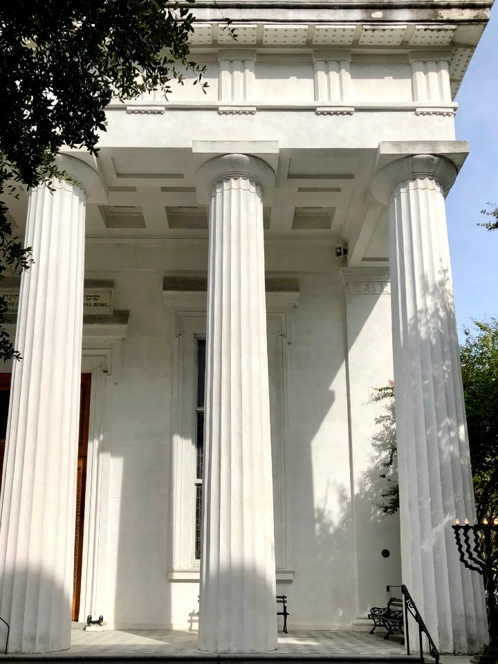 Kahal Kadosh Beth Elohim Synagogue, Charleston, SC 