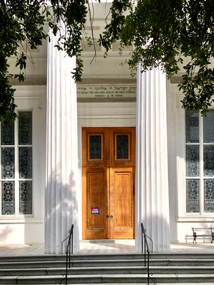 Kahal Kadosh Beth Elohim Synagogue, Charleston, SC 