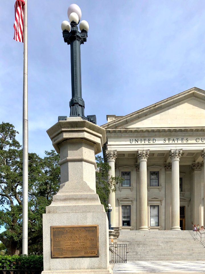 United States Custom House, Charleston, SC 