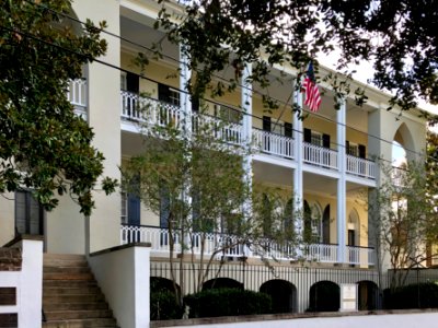 Old Marine Hospital, Harleston Village, Charleston, SC 
