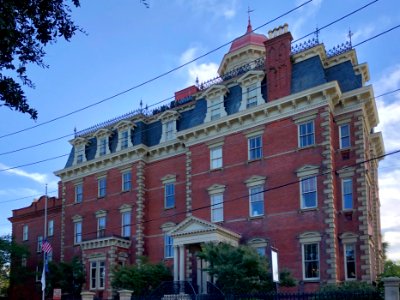 Wentworth Mansion, Harleston Village, Charleston, SC 