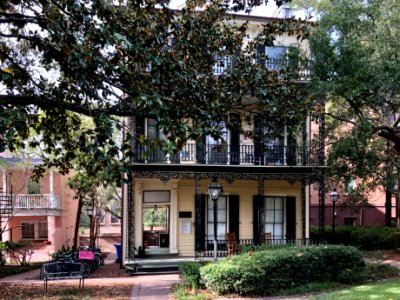 Knox Lesesne House, College of Charleston, Harleston Villa… 
