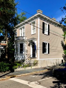 Broad Street, Harleston Village, Charleston, SC 