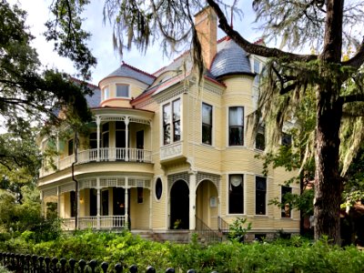 Wilson-Sottile House, College of Charleston, Harleston Vil… 