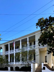 Old Marine Hospital, Harleston Village, Charleston, SC 