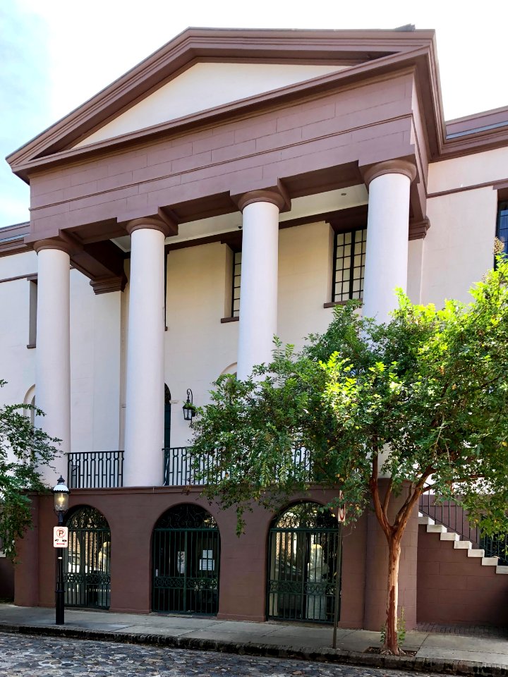 City Fireproof Building, French Quarter, Charleston, SC 