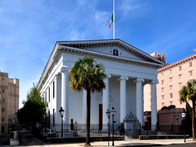 Hibernian Hall, French Quarter, Charleston, SC 