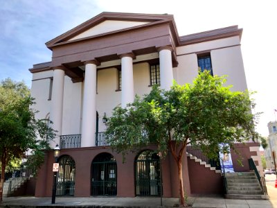 City Fireproof Building, French Quarter, Charleston, SC 