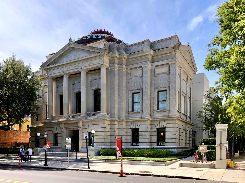 Gibbes Museum of Art, French Quarter, Charleston, SC 