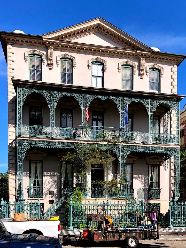 Governor John Rutledge House, Broad Street, French Quarter… 