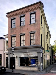 King Street, French Quarter, Charleston, SC 