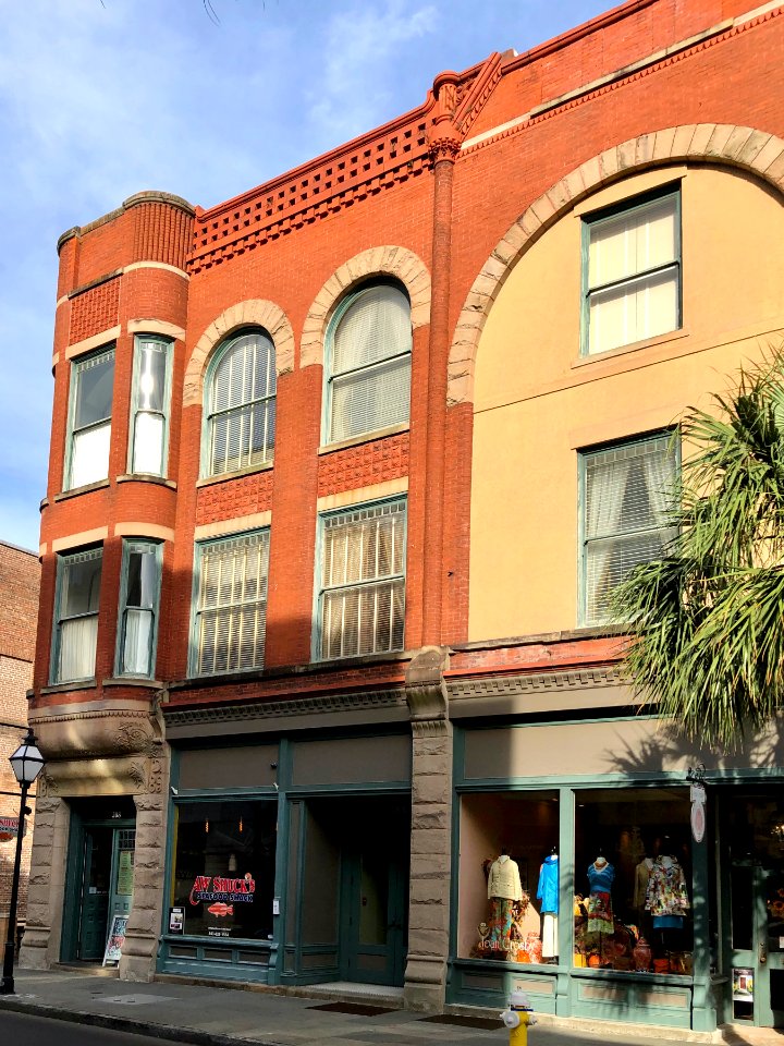 King Street, French Quarter, Charleston, SC 