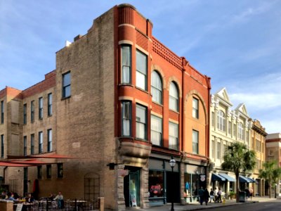 King Street, French Quarter, Charleston, SC 