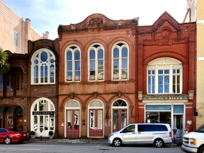 Broad Street, French Quarter, Charleston, SC 