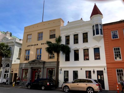 Broad Street, French Quarter, Charleston, SC 