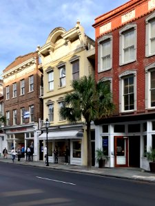 King Street, French Quarter, Charleston, SC 