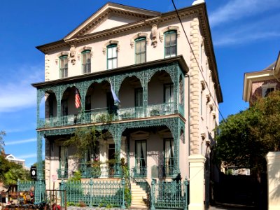 Governor John Rutledge House, Broad Street, French Quarter… 